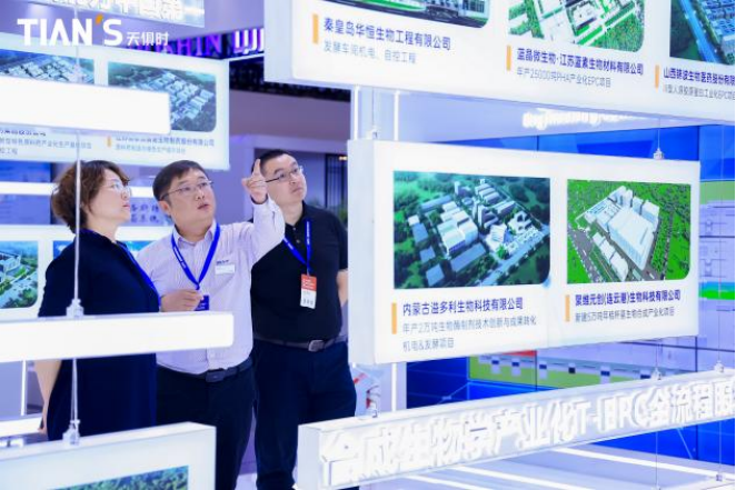 沙巴体育·(中国)官方网站 -APP下载