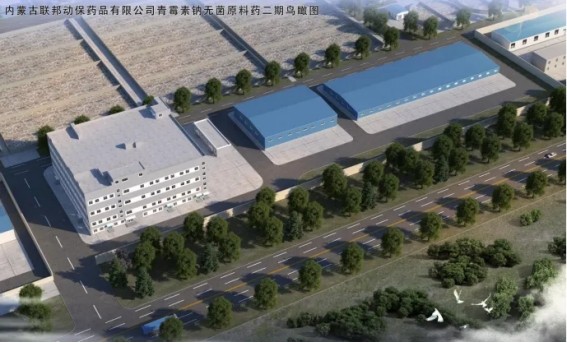 沙巴体育·(中国)官方网站 -APP下载