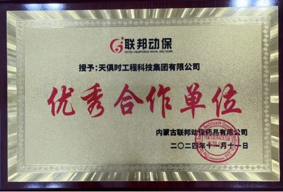 沙巴体育·(中国)官方网站 -APP下载