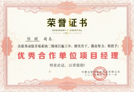 沙巴体育·(中国)官方网站 -APP下载