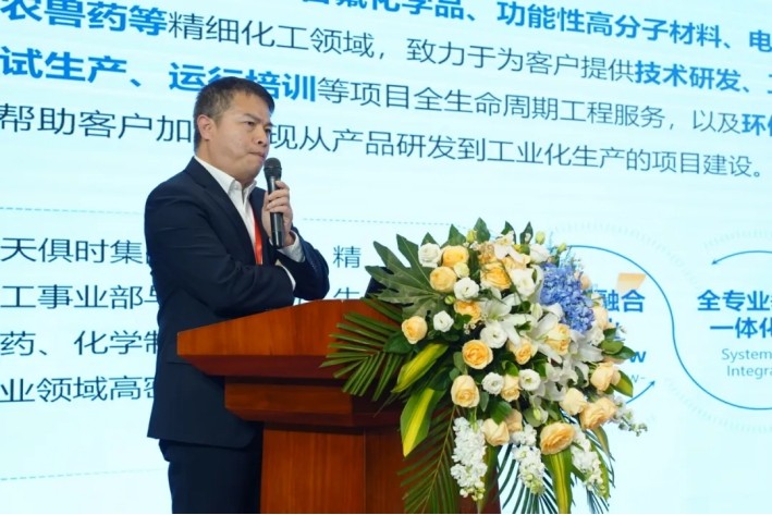 沙巴体育·(中国)官方网站 -APP下载