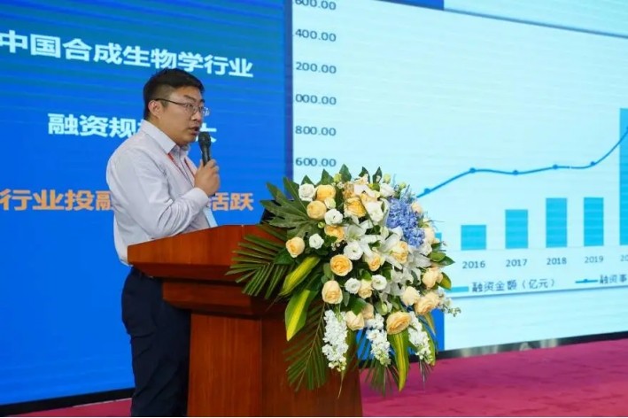 沙巴体育·(中国)官方网站 -APP下载