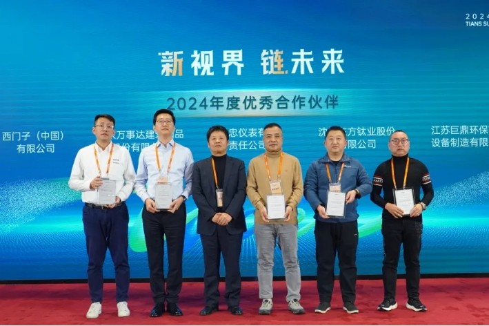 沙巴体育·(中国)官方网站 -APP下载