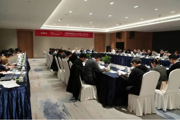 沙巴体育·(中国)官方网站 -APP下载