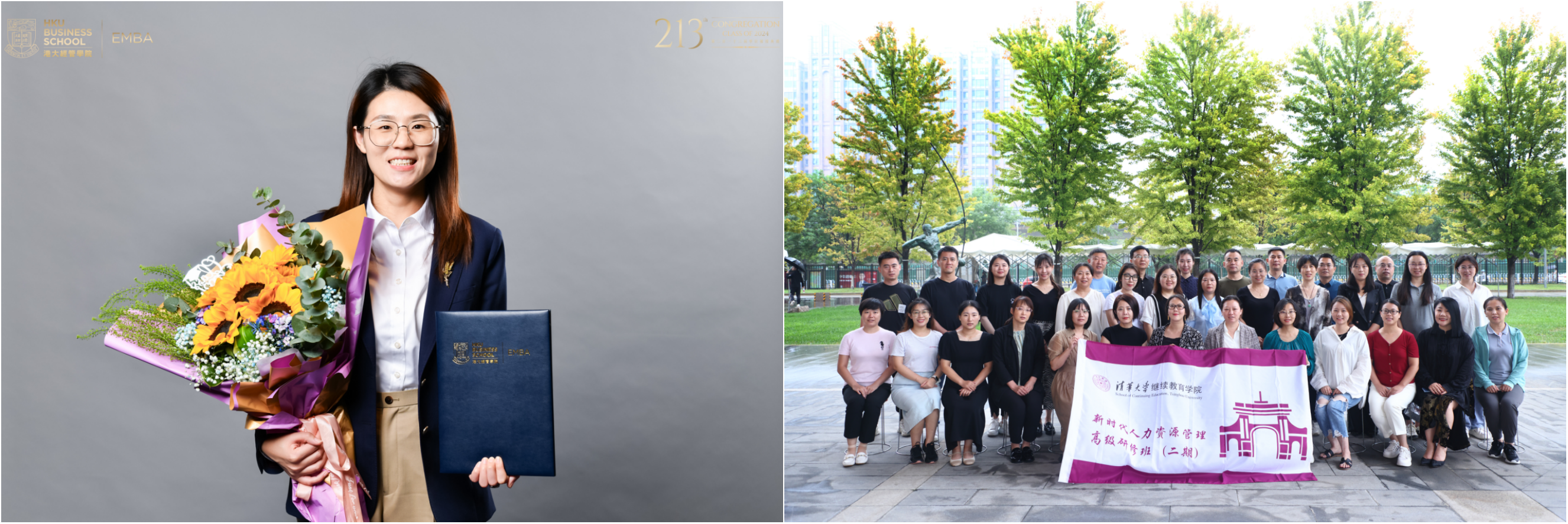 沙巴体育·(中国)官方网站 -APP下载