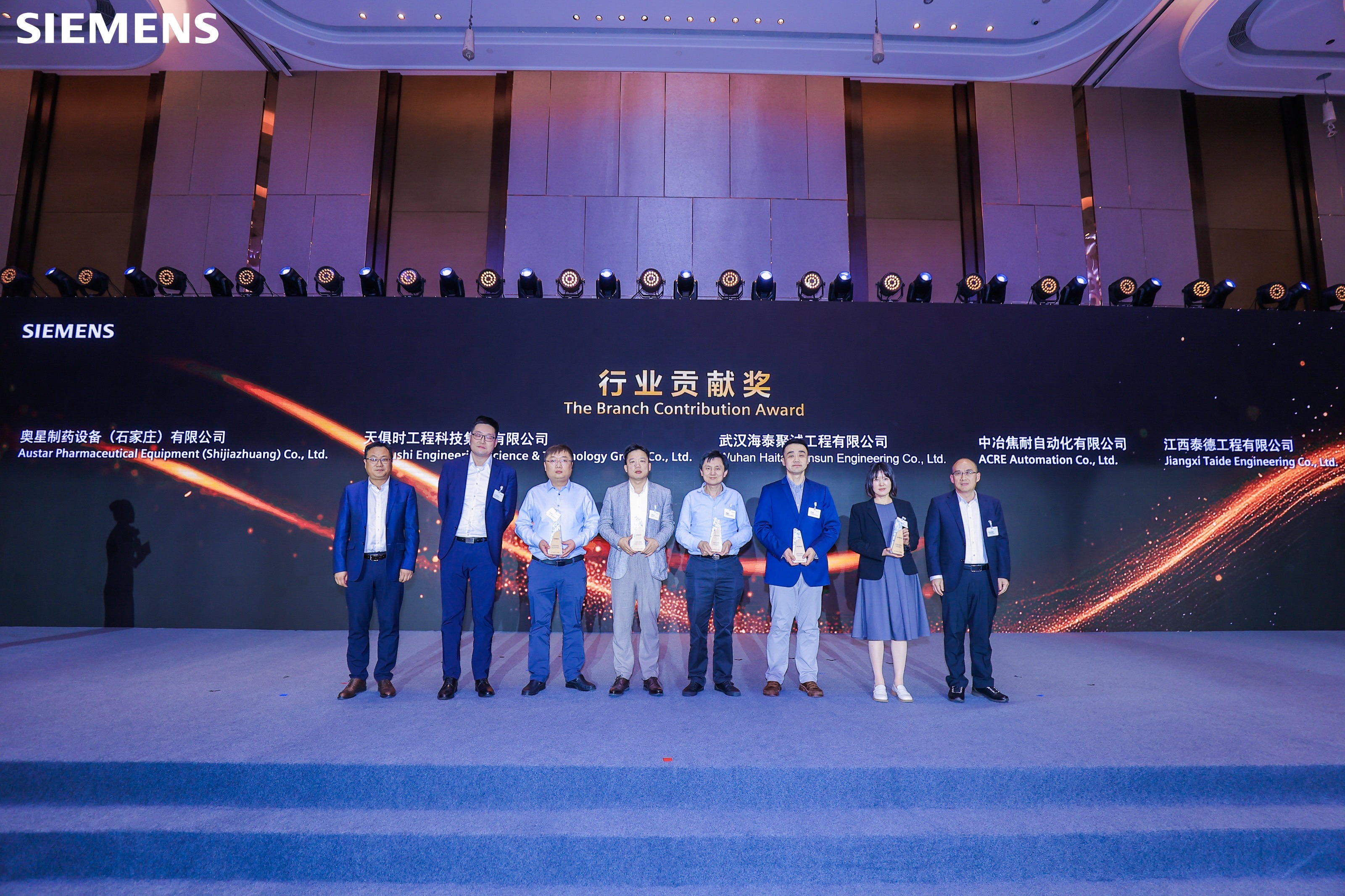 沙巴体育·(中国)官方网站 -APP下载