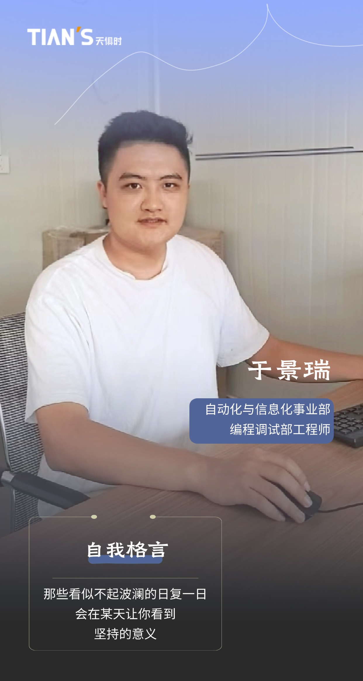 沙巴体育·(中国)官方网站 -APP下载