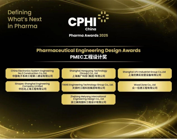 沙巴体育·(中国)官方网站 -APP下载