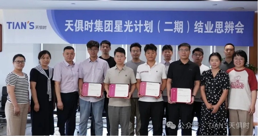 沙巴体育·(中国)官方网站 -APP下载