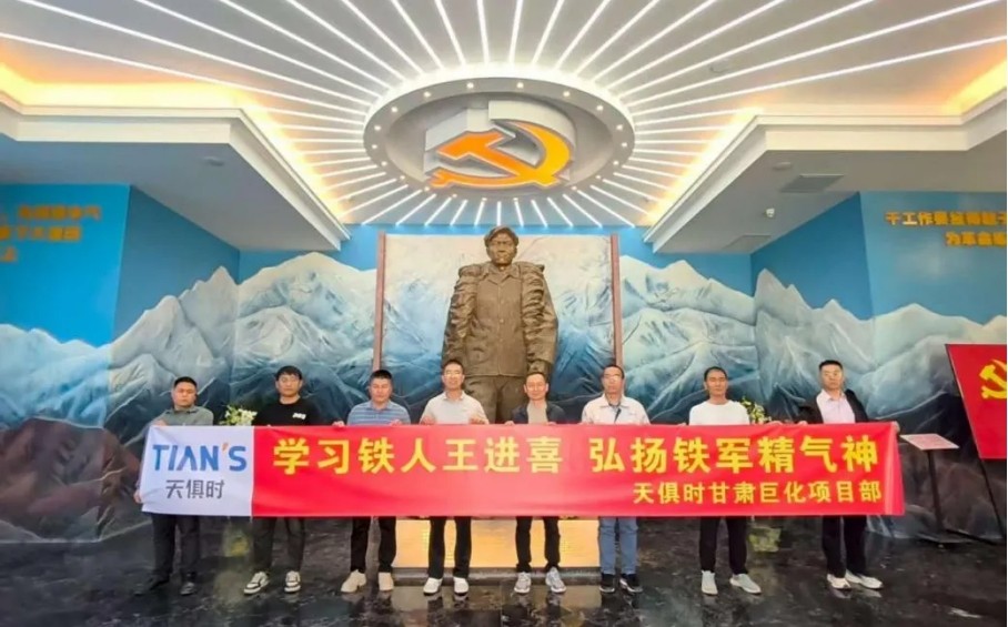 沙巴体育·(中国)官方网站 -APP下载