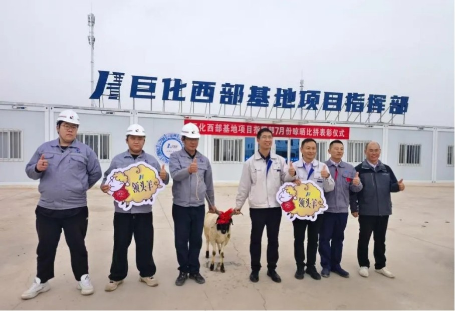 沙巴体育·(中国)官方网站 -APP下载