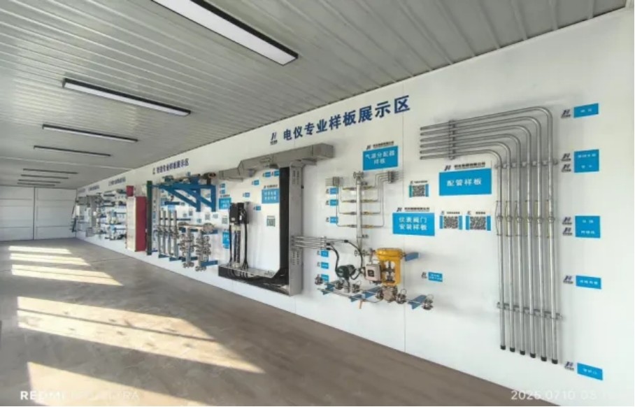 沙巴体育·(中国)官方网站 -APP下载