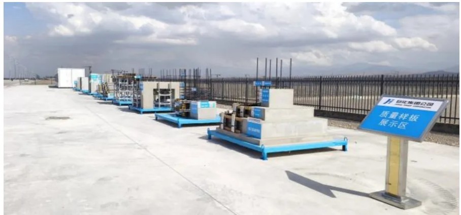 沙巴体育·(中国)官方网站 -APP下载