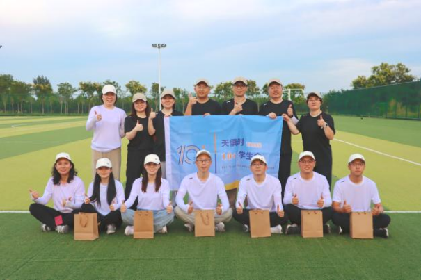 沙巴体育·(中国)官方网站 -APP下载