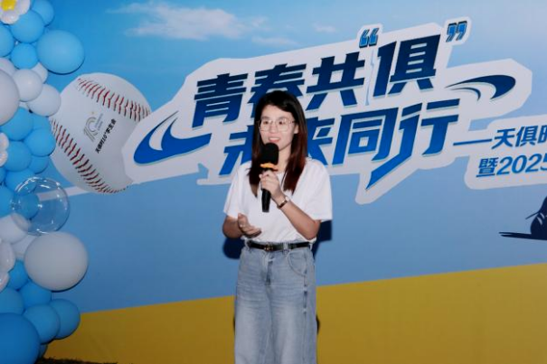 沙巴体育·(中国)官方网站 -APP下载