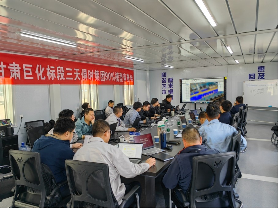 沙巴体育·(中国)官方网站 -APP下载