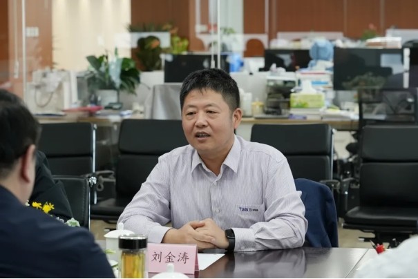 沙巴体育·(中国)官方网站 -APP下载