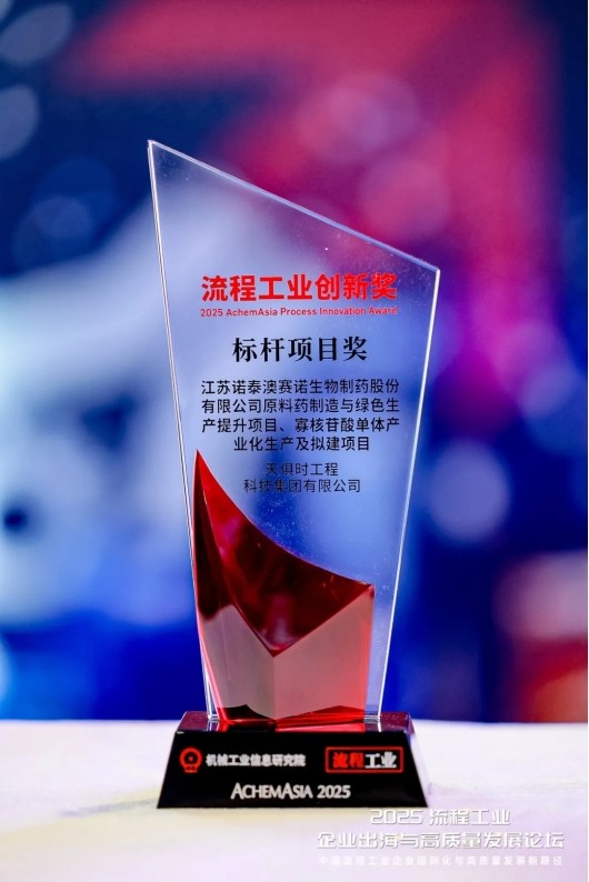 沙巴体育·(中国)官方网站 -APP下载