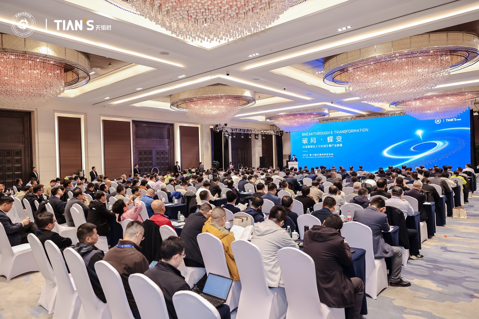 沙巴体育·(中国)官方网站 -APP下载