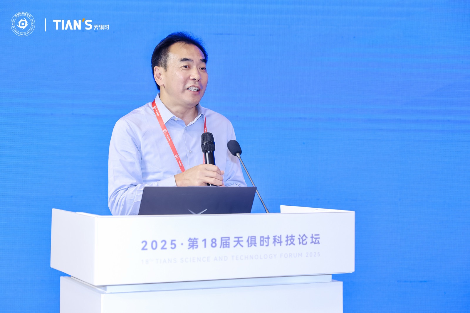 沙巴体育·(中国)官方网站 -APP下载