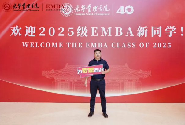 沙巴体育·(中国)官方网站 -APP下载