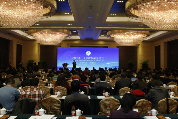 沙巴体育·(中国)官方网站 -APP下载