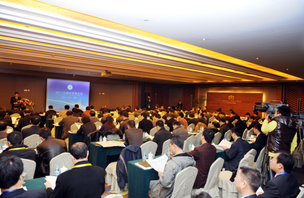 沙巴体育·(中国)官方网站 -APP下载