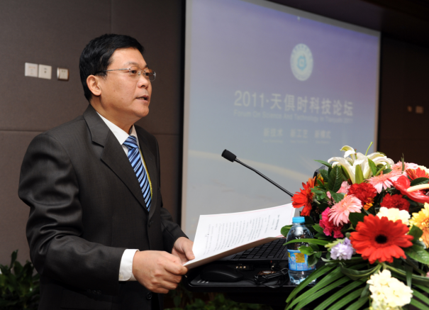 沙巴体育·(中国)官方网站 -APP下载