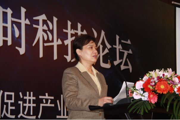 沙巴体育·(中国)官方网站 -APP下载