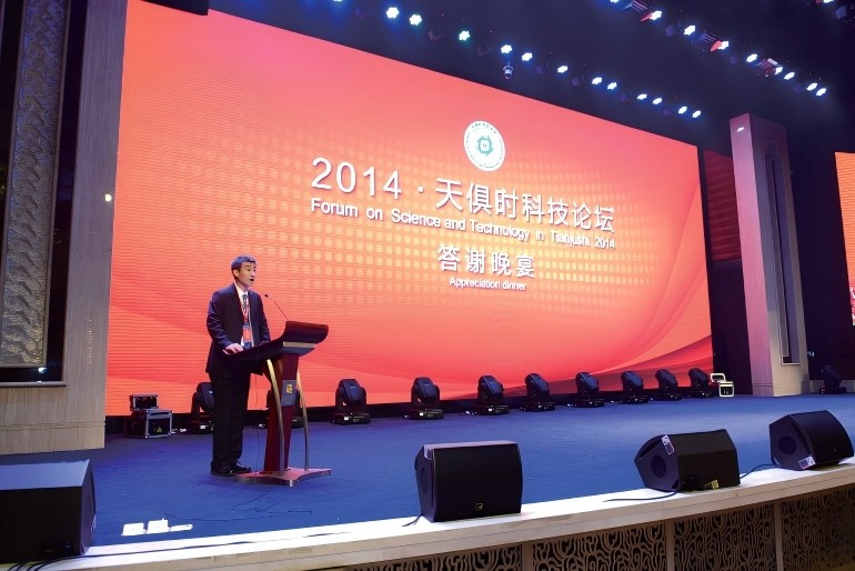 沙巴体育·(中国)官方网站 -APP下载