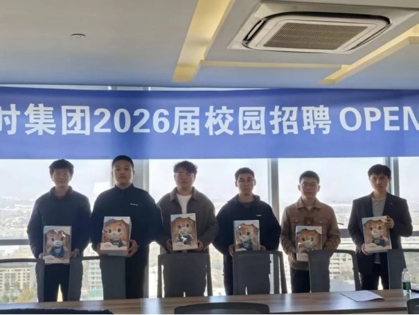 沙巴体育·(中国)官方网站 -APP下载