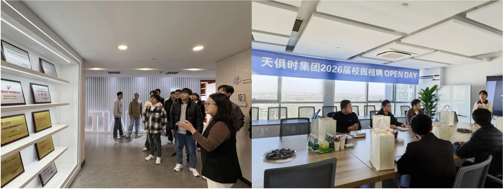 沙巴体育·(中国)官方网站 -APP下载