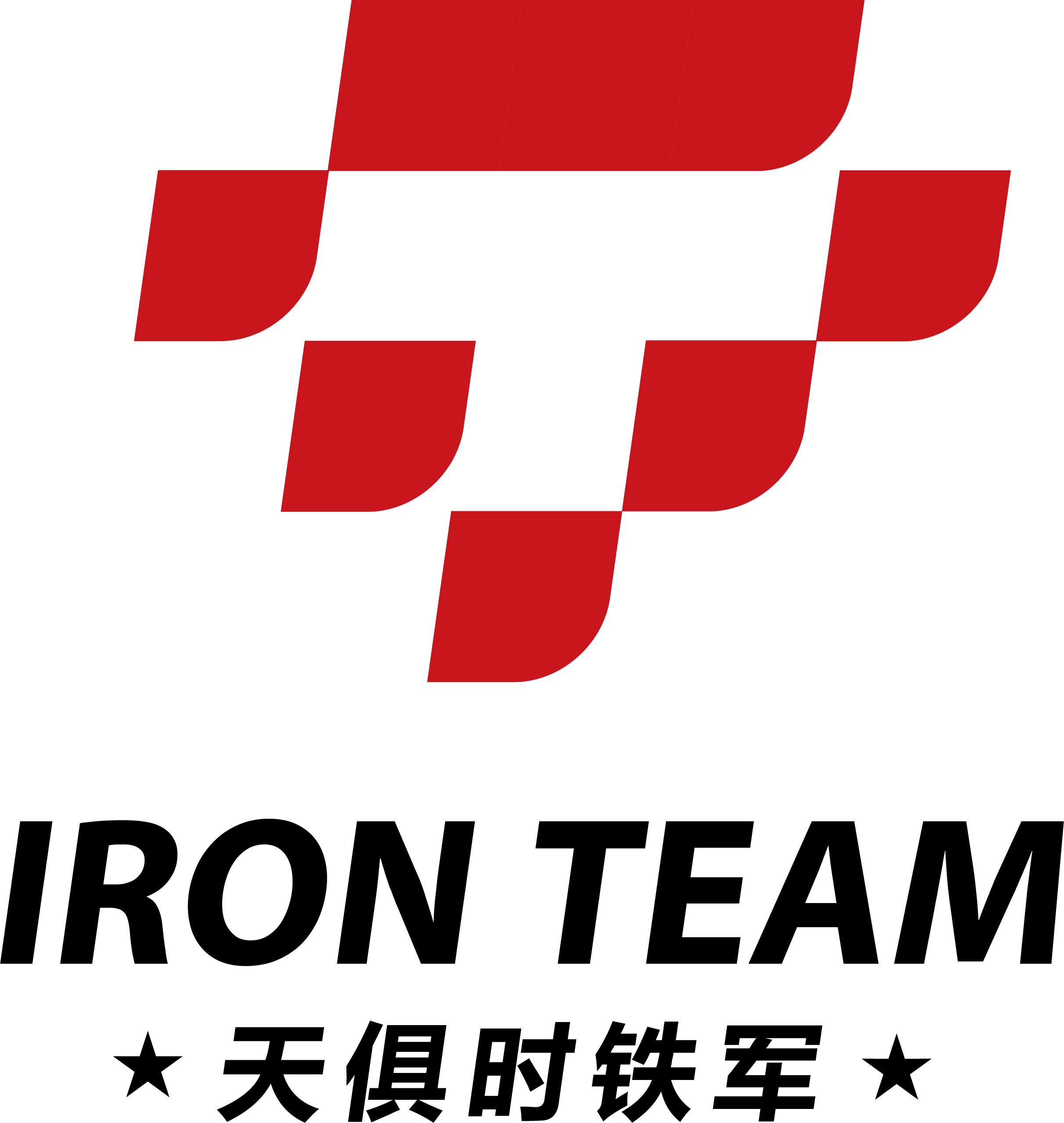 沙巴体育·(中国)官方网站 -APP下载