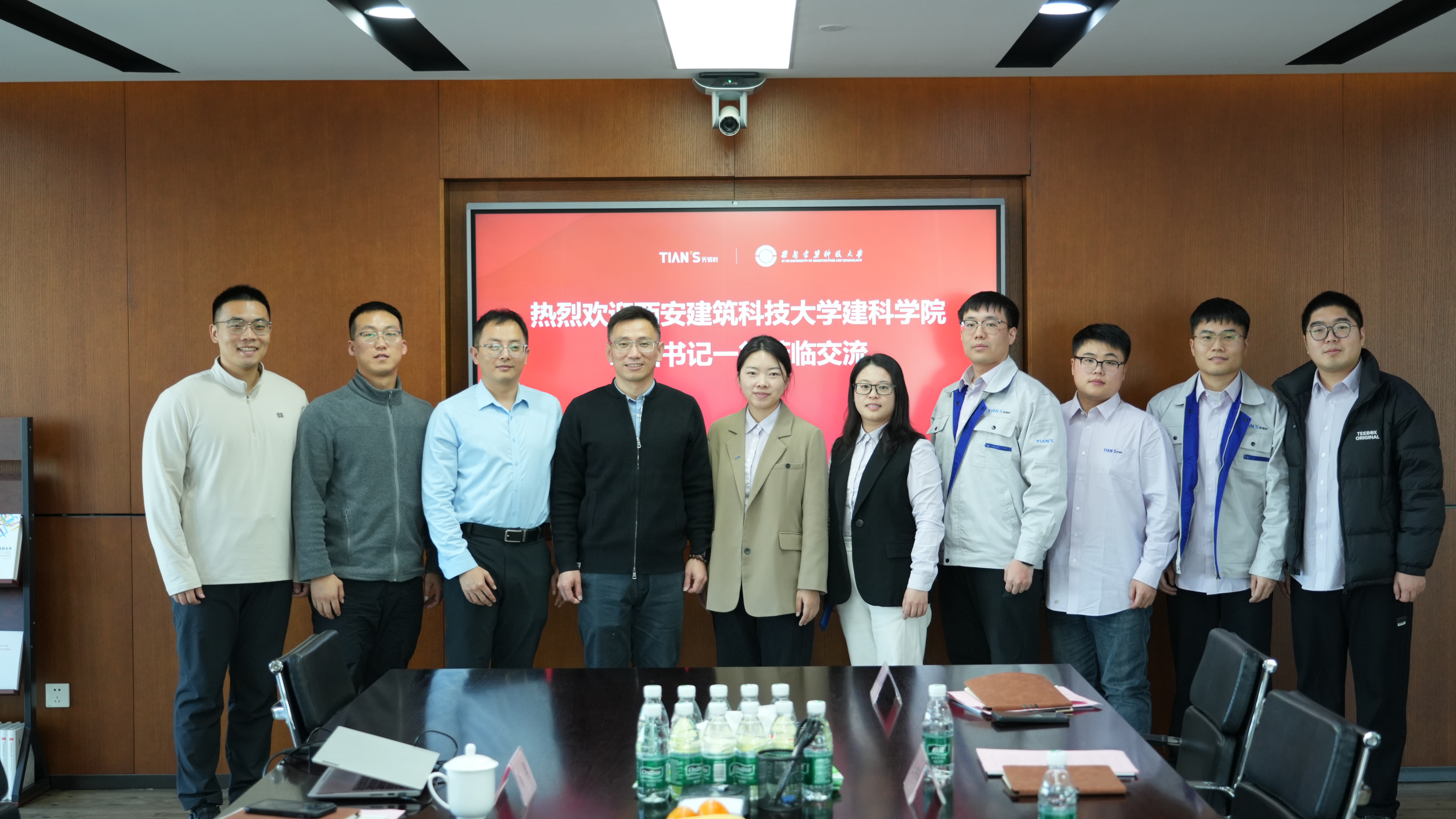 沙巴体育·(中国)官方网站 -APP下载