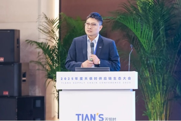 沙巴体育·(中国)官方网站 -APP下载