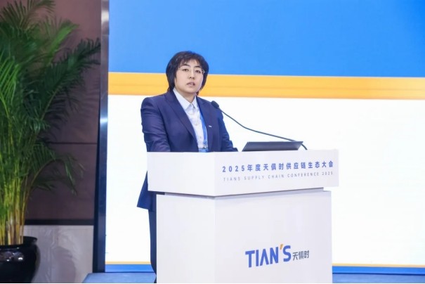 沙巴体育·(中国)官方网站 -APP下载