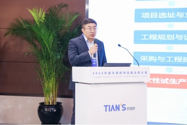 沙巴体育·(中国)官方网站 -APP下载