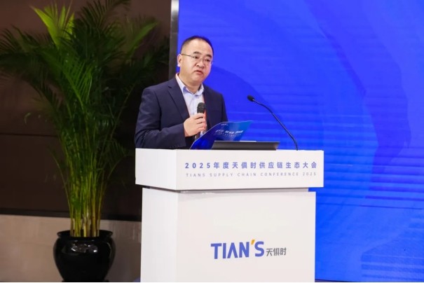 沙巴体育·(中国)官方网站 -APP下载