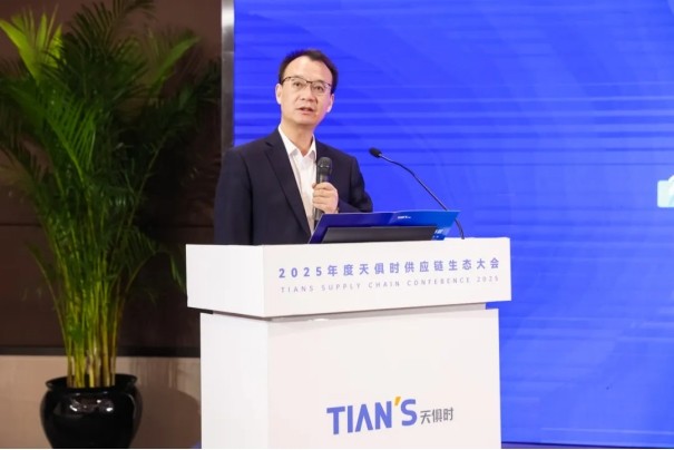 沙巴体育·(中国)官方网站 -APP下载