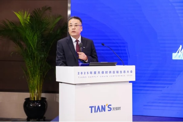 沙巴体育·(中国)官方网站 -APP下载