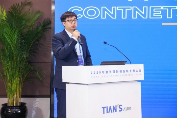 沙巴体育·(中国)官方网站 -APP下载