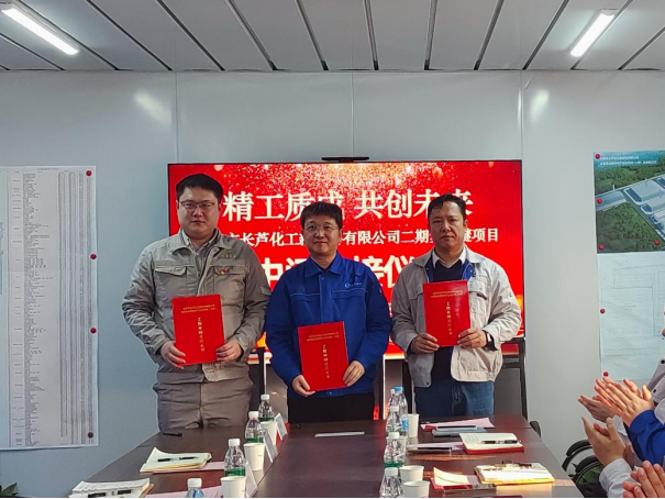 沙巴体育·(中国)官方网站 -APP下载