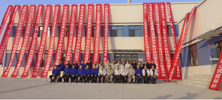 沙巴体育·(中国)官方网站 -APP下载