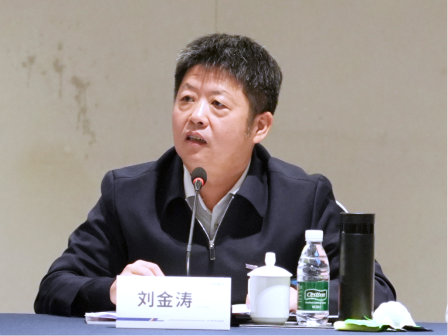 沙巴体育·(中国)官方网站 -APP下载