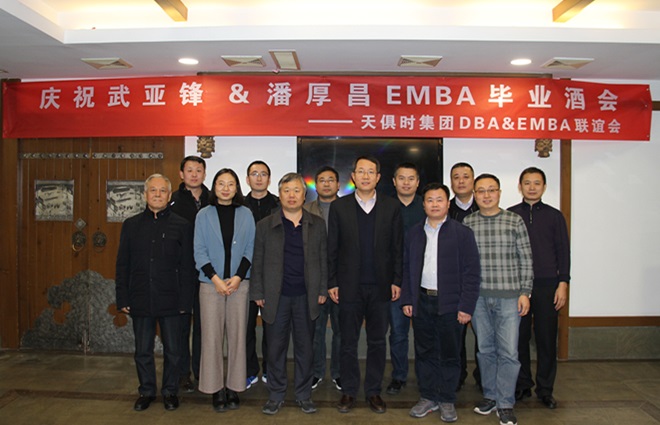 沙巴体育·(中国)官方网站 -APP下载