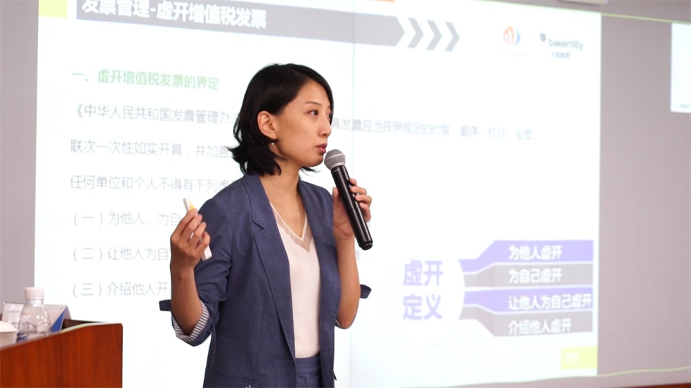 沙巴体育·(中国)官方网站 -APP下载