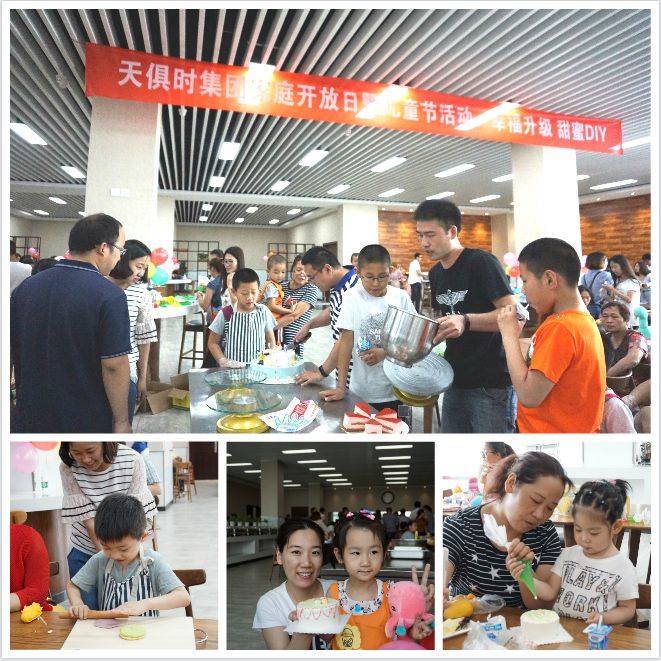 沙巴体育·(中国)官方网站 -APP下载