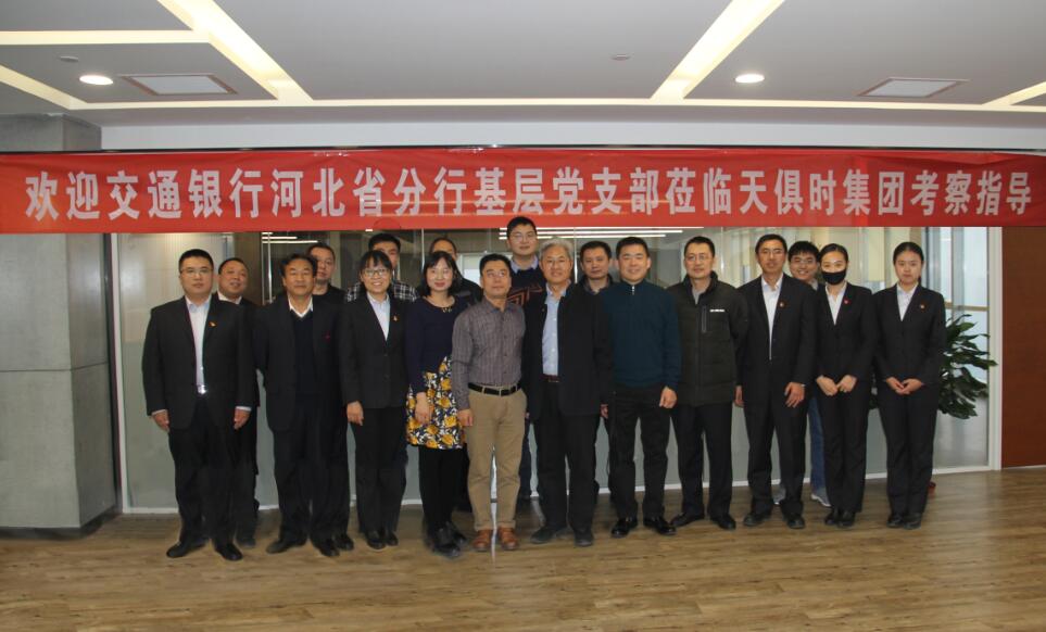 沙巴体育·(中国)官方网站 -APP下载