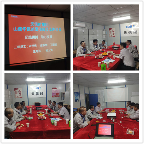 沙巴体育·(中国)官方网站 -APP下载