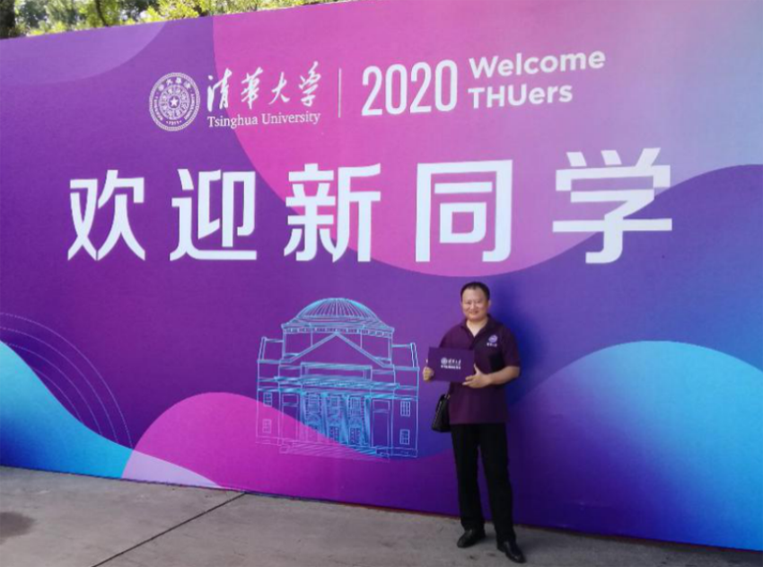 沙巴体育·(中国)官方网站 -APP下载